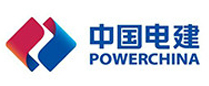 中國電力建設集團有限公司